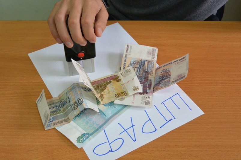 В Якутске оштрафовали первого нарушителя в лесу с начала мая Марина Померанцева, ИА EAOMedia